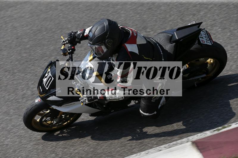 /29 26.07.2026  PROMAX ADR/Gruppe gelb/20